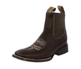 Mens Brown Chelsea Ankle Boots Smooth Leather - Square Toe